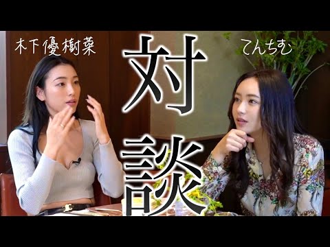 子育て、＊アニメーション＊