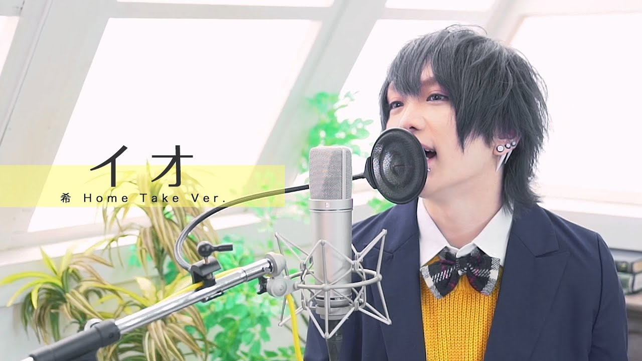 まふまふ、編曲