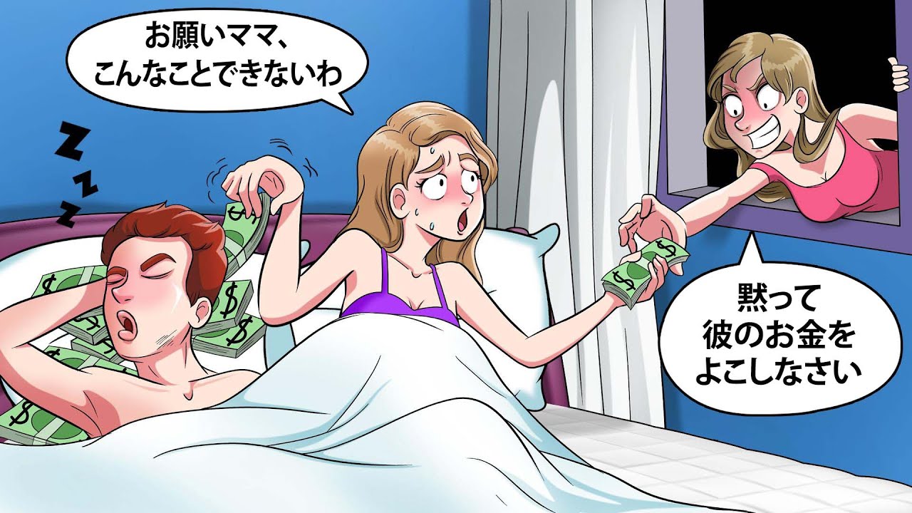イラスト・漫画、ナレーション
