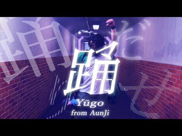 歌詞やロゴに動きを生むエフェクトも制作