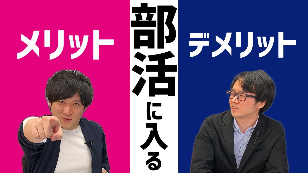 動画編集＋サムネイル、デザイン