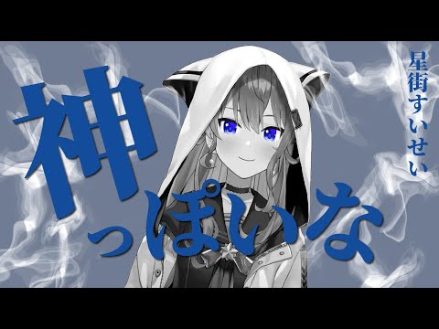 ファンPV制作