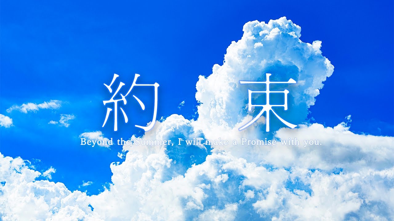 大阪、schedule