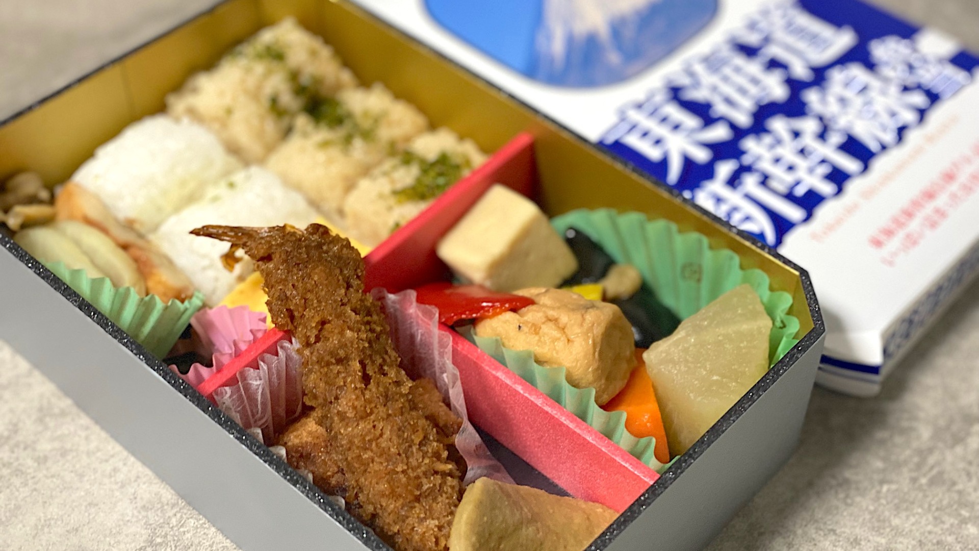 【名古屋駅】名古屋の"コスパ駅弁"はどれか？地元ライターおすすめ厳選3選をご紹介！（土庄雄平） - エキスパート - Yahoo!ニュース