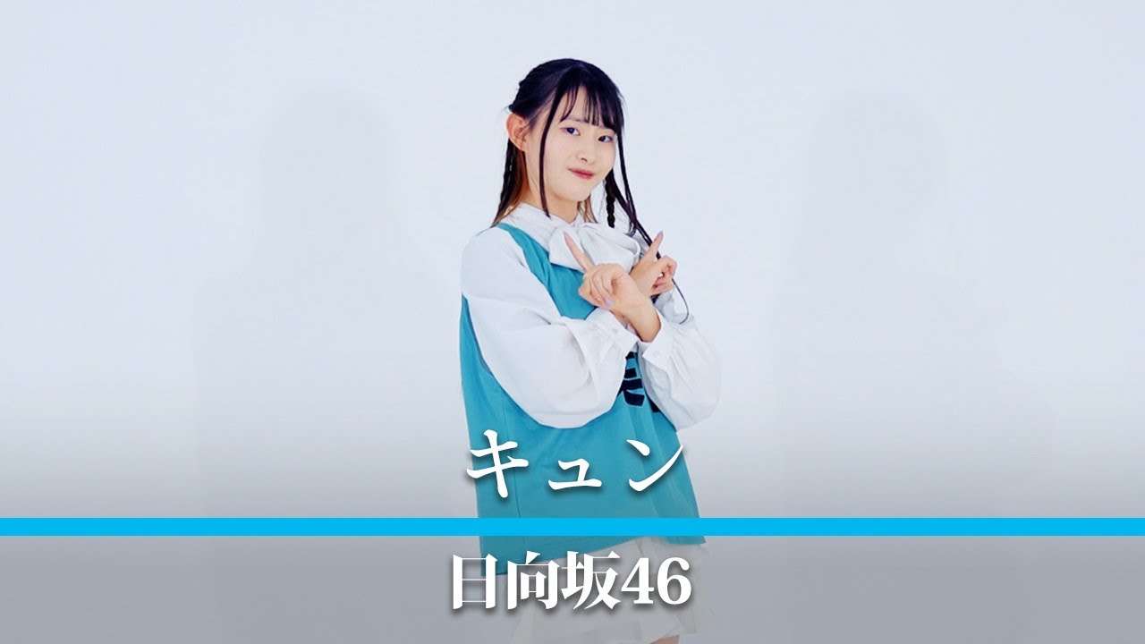 シンデレラ、アパレル