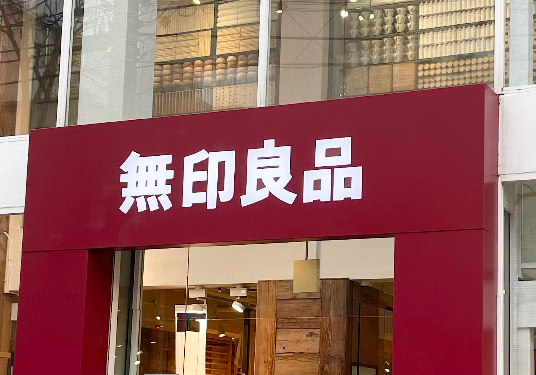 スイーツ、食品