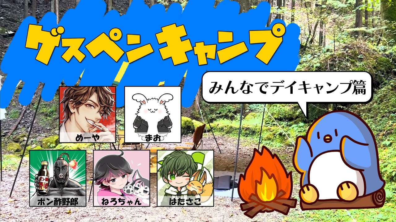 4c、twitch