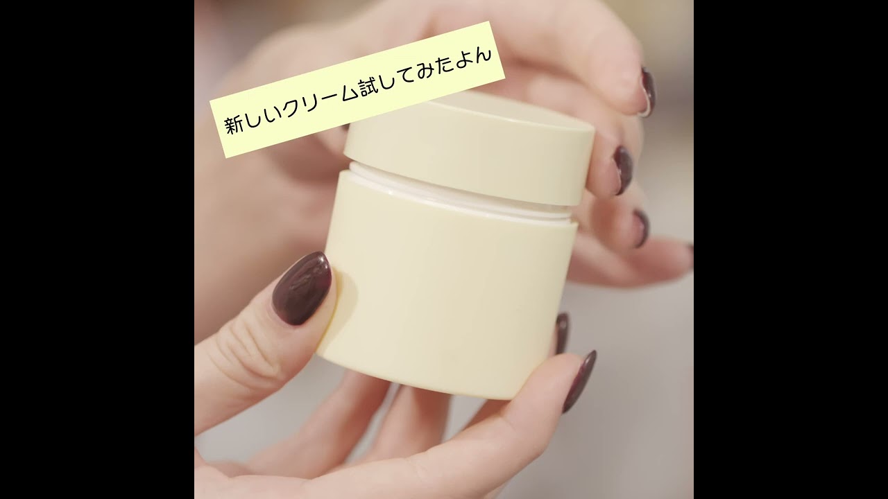 美容系インスタ動画サンプル
