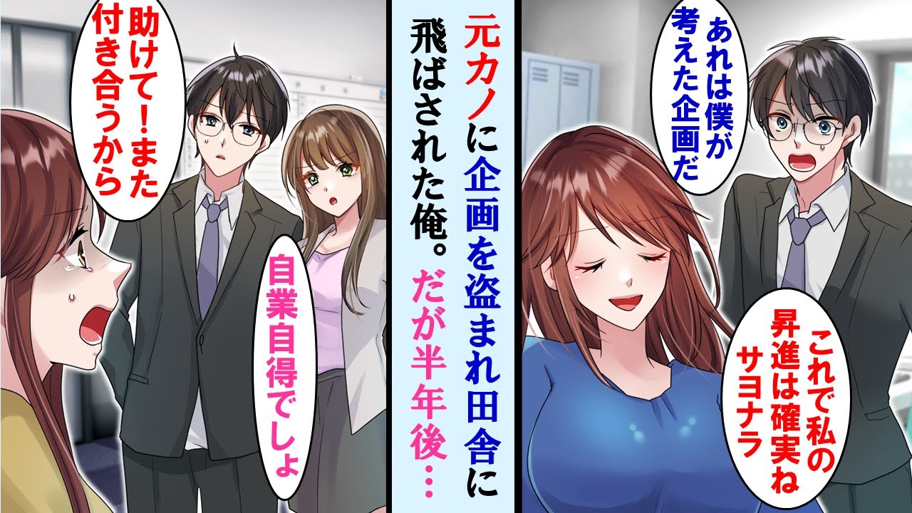 動画編集、教育