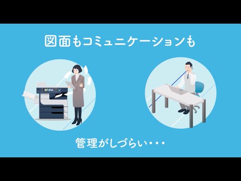 nft、プロモーション