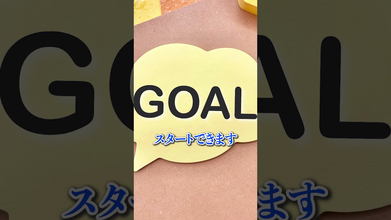 ココナラ、yt shorts