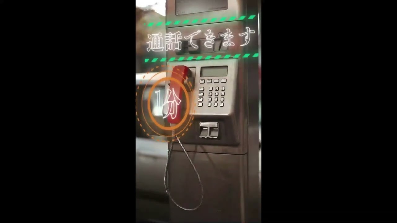 【Ae】ホログラムアニメーション