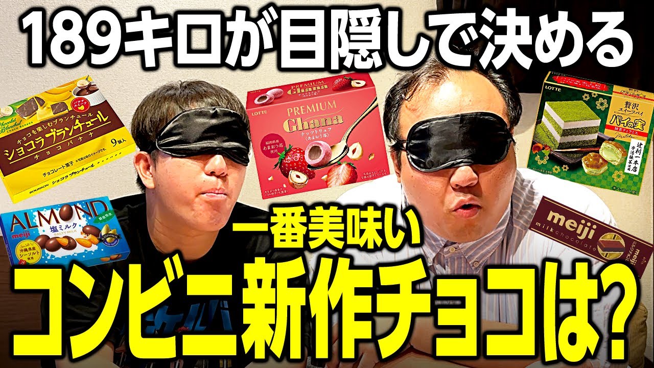 サムネ、ロリ
