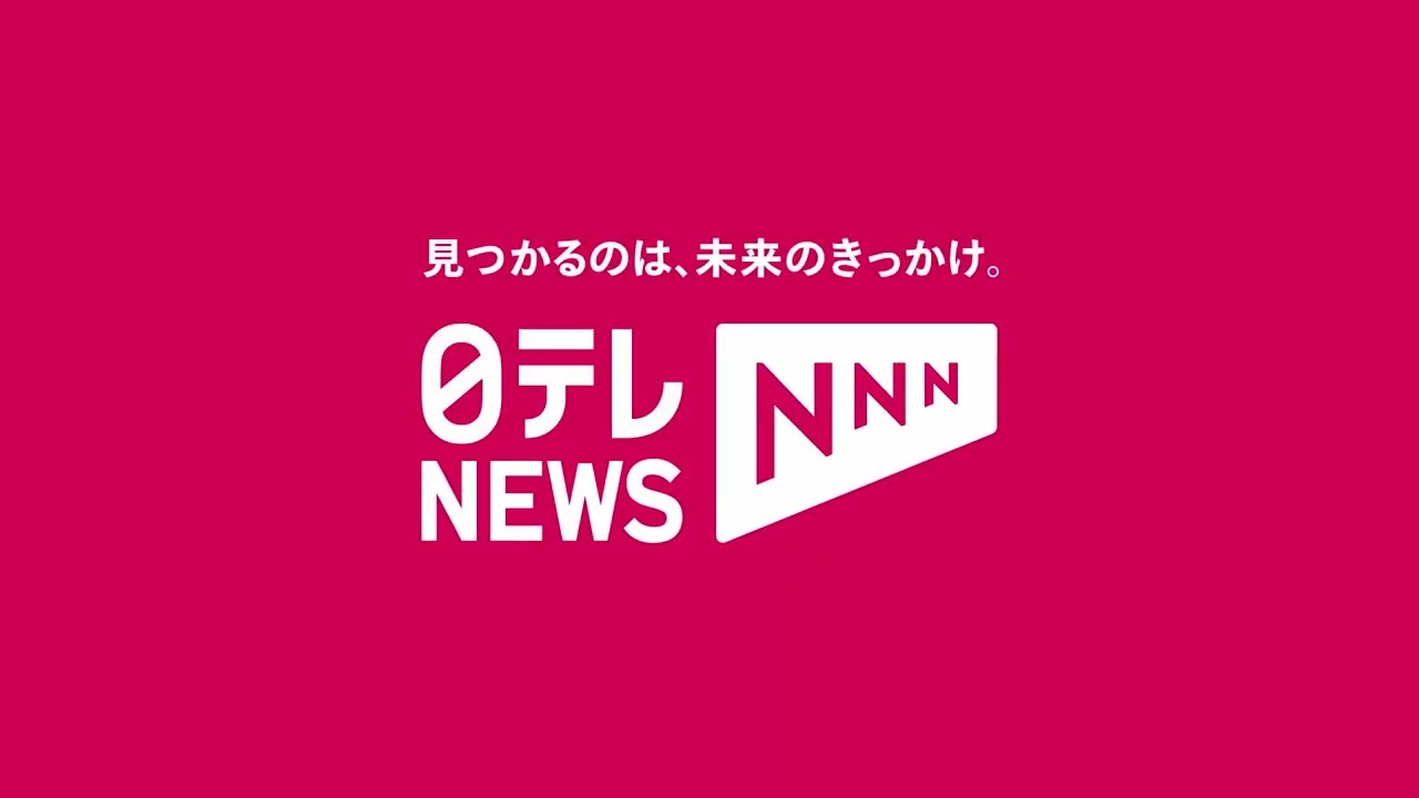 日テレNEWS NNN 5秒PR