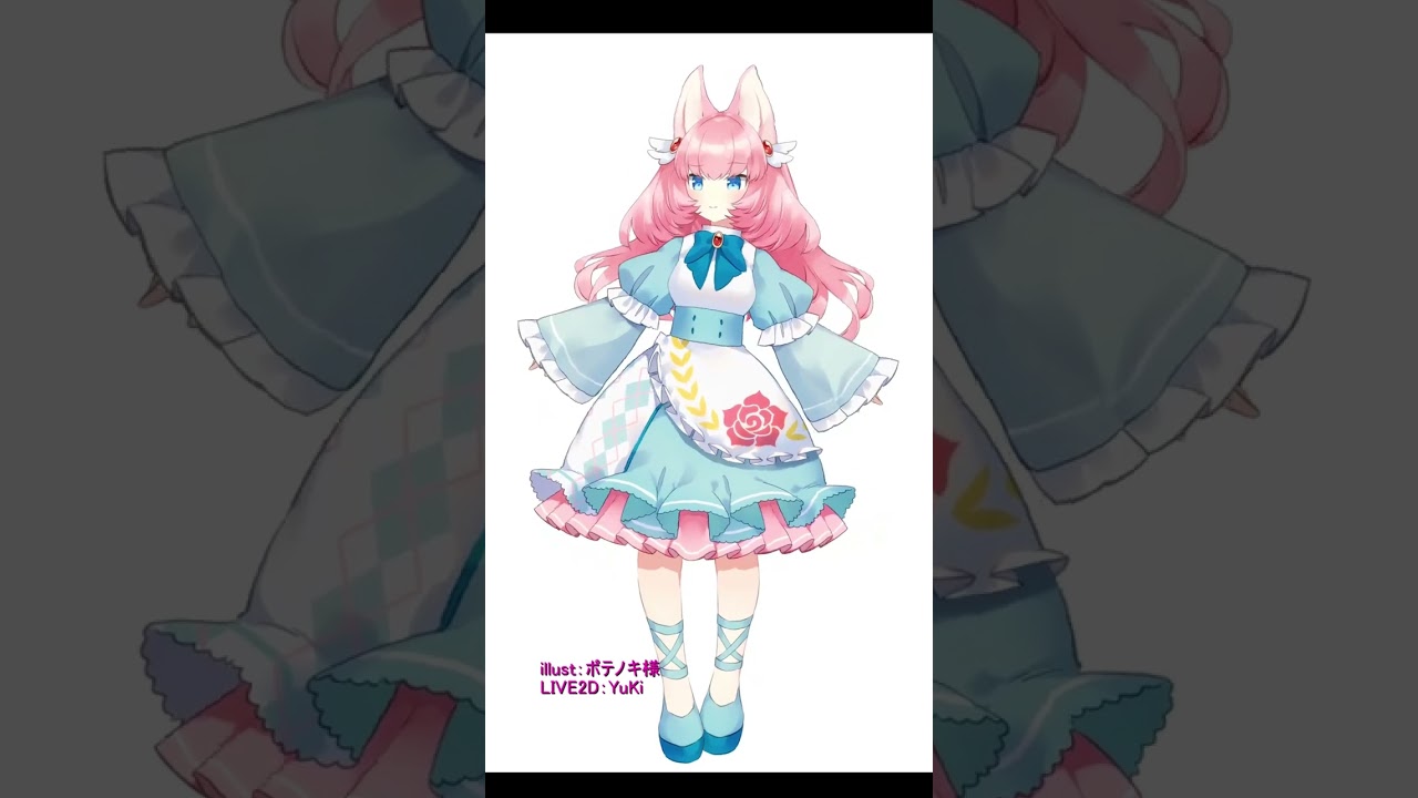 VTuber用Live2D可動域サンプル動画