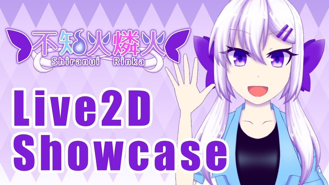 不知火燐火Live2Dモデル ver5