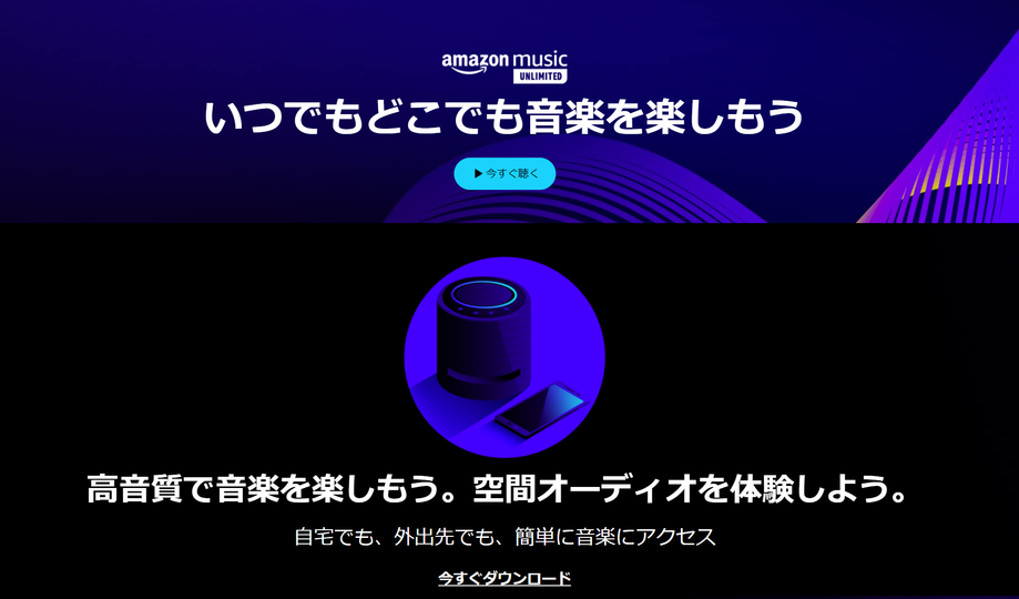 ed、執筆・ライティング