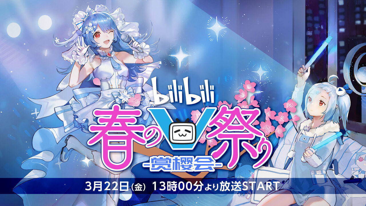 bg
