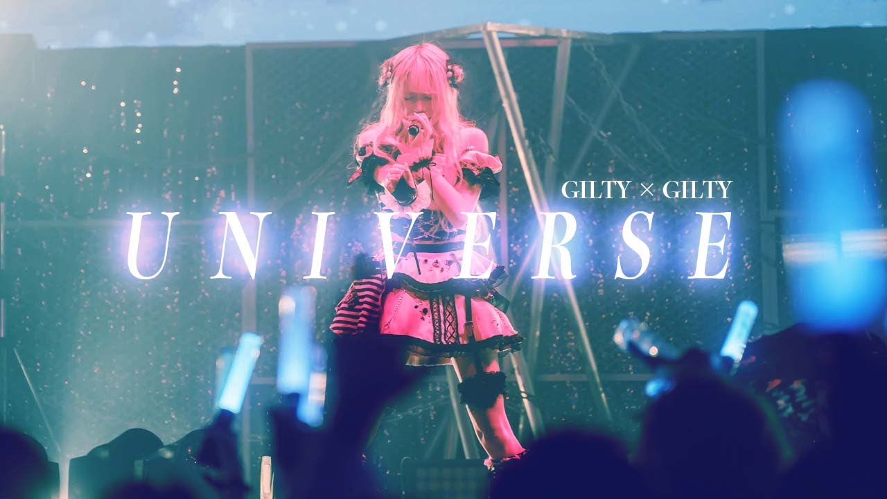 GILTY×GILTY - UNIVERSE