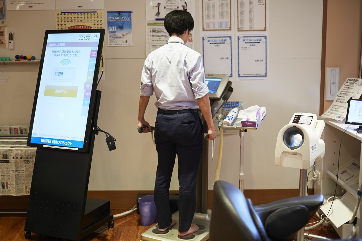japan、学習