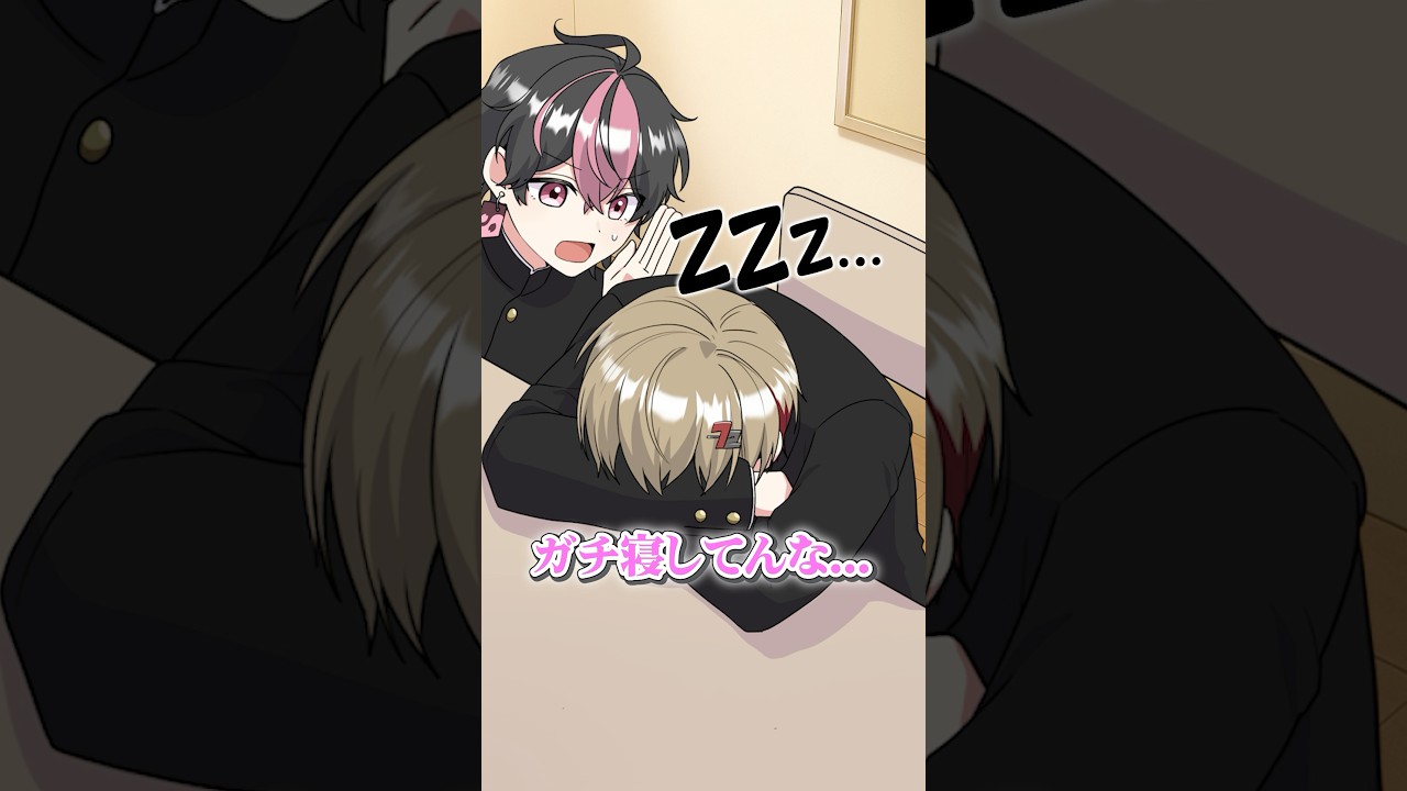 【シクフォニ様】朝の点呼は居眠りしがち...？【アニメ】【漫画】