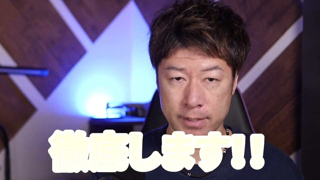 作例　自己紹介動画