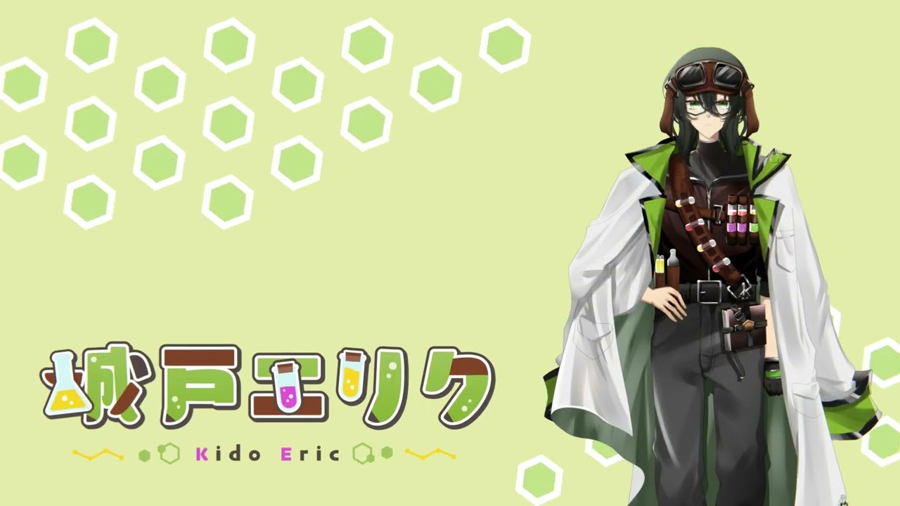 OPノーマルプラン【城戸エリク様】