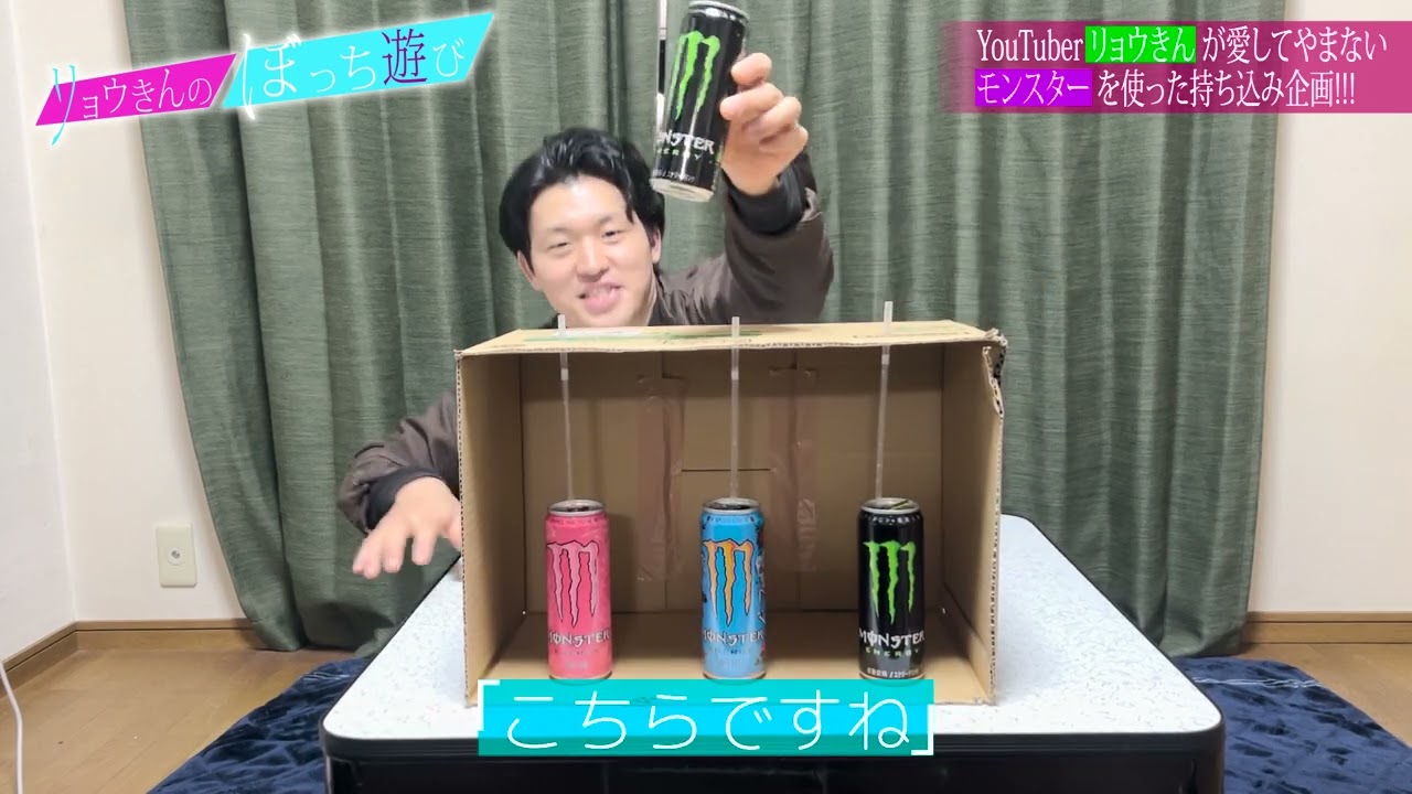 エンタメ系