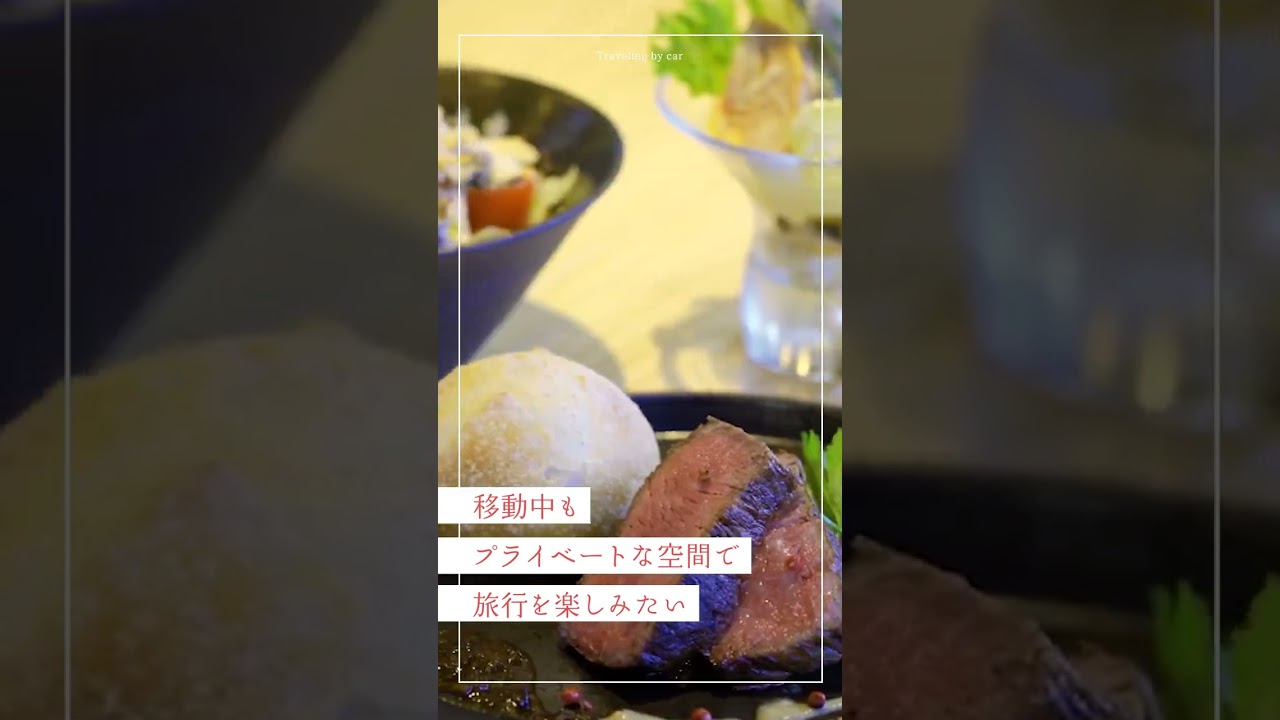 instagra、vlog