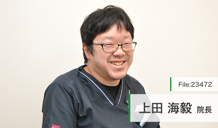 取材記事、2021年