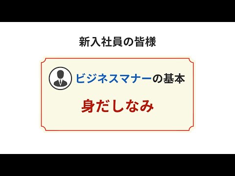 アニメーション、子供向け