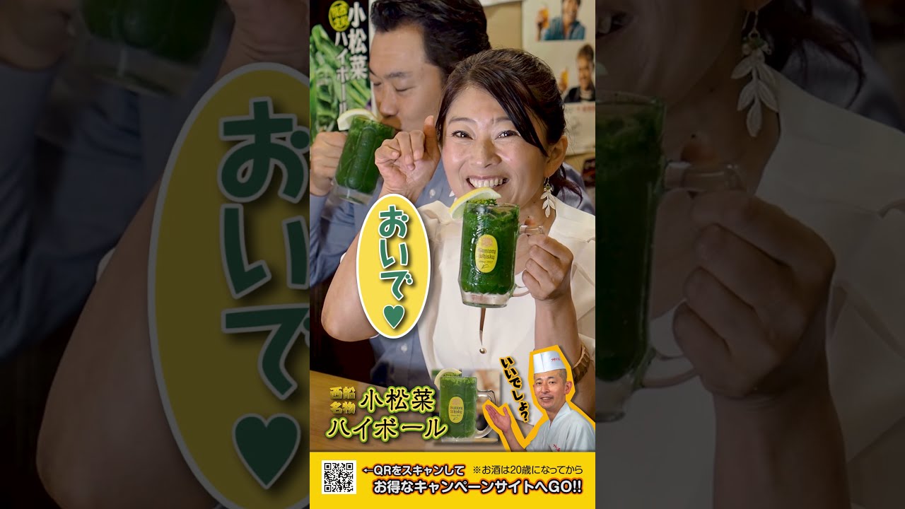 音声、デジタル品