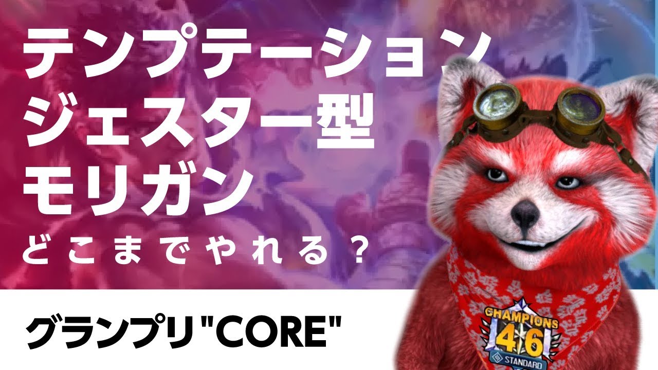 配信画面、動画編集者