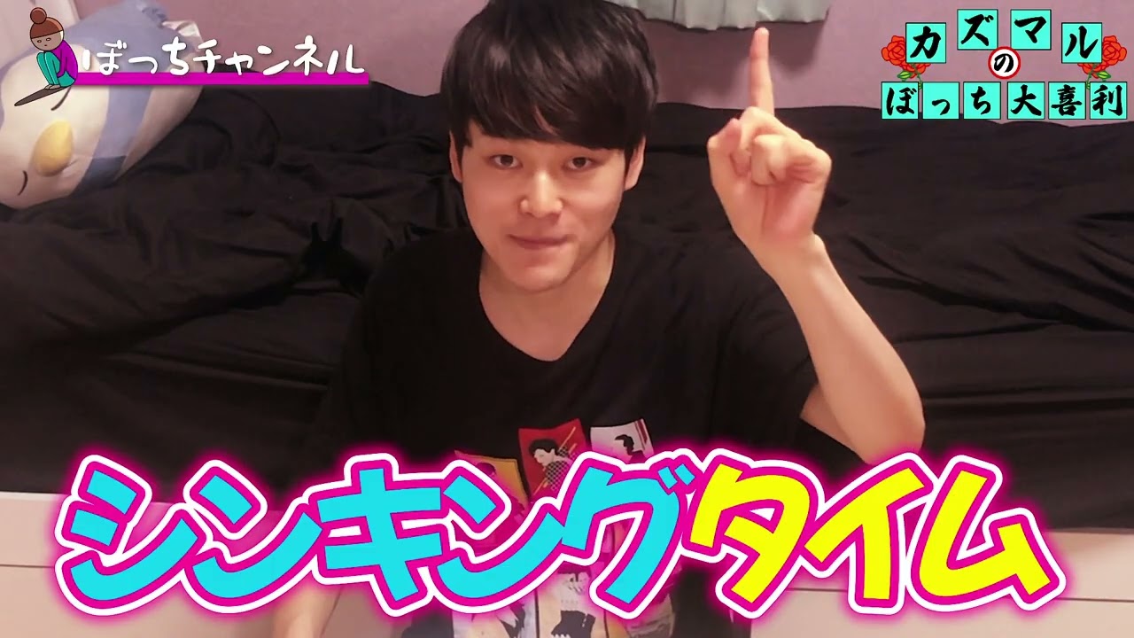YouTube エンタメ系動画