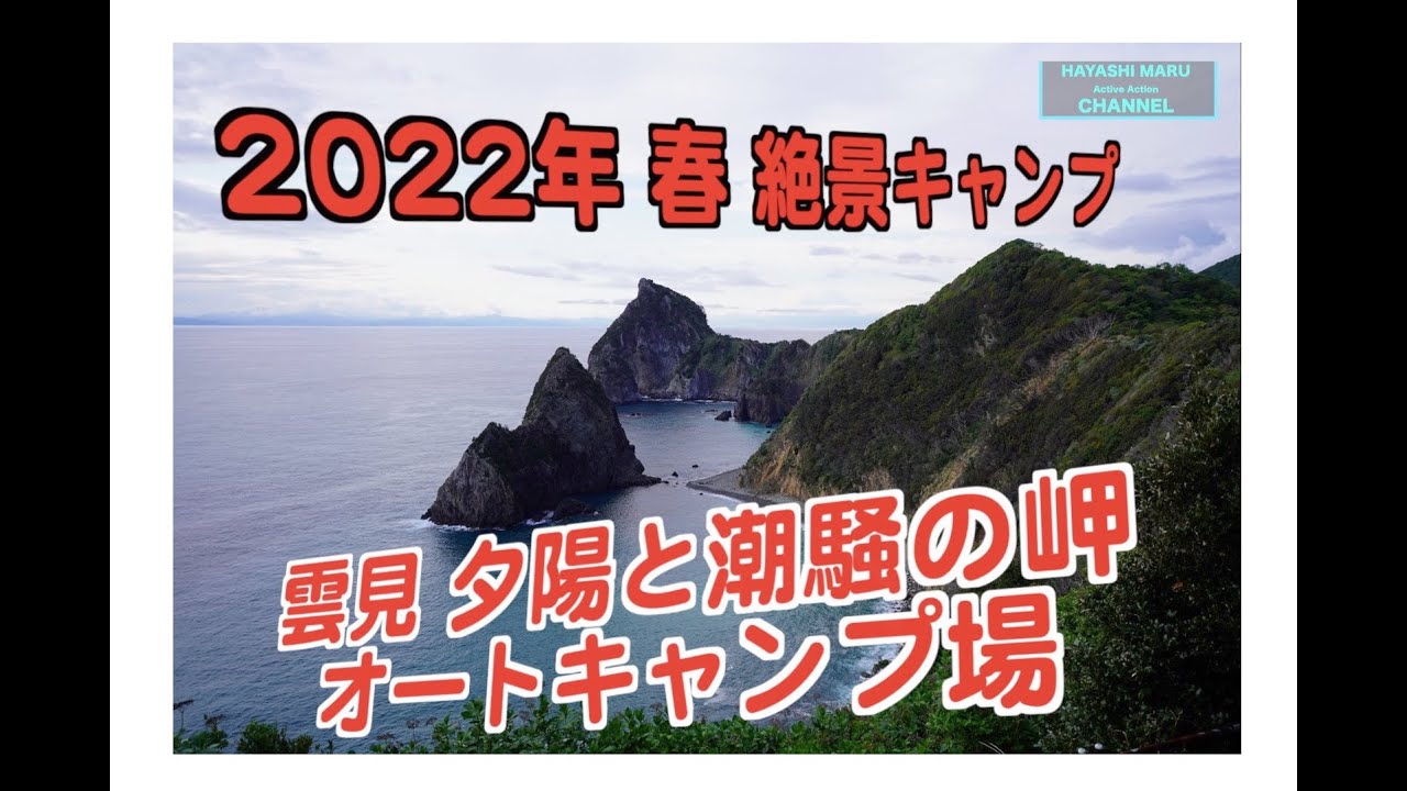 趣味、3dスキャン