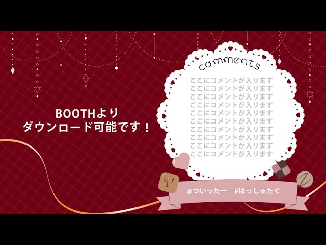 フリー素材、it