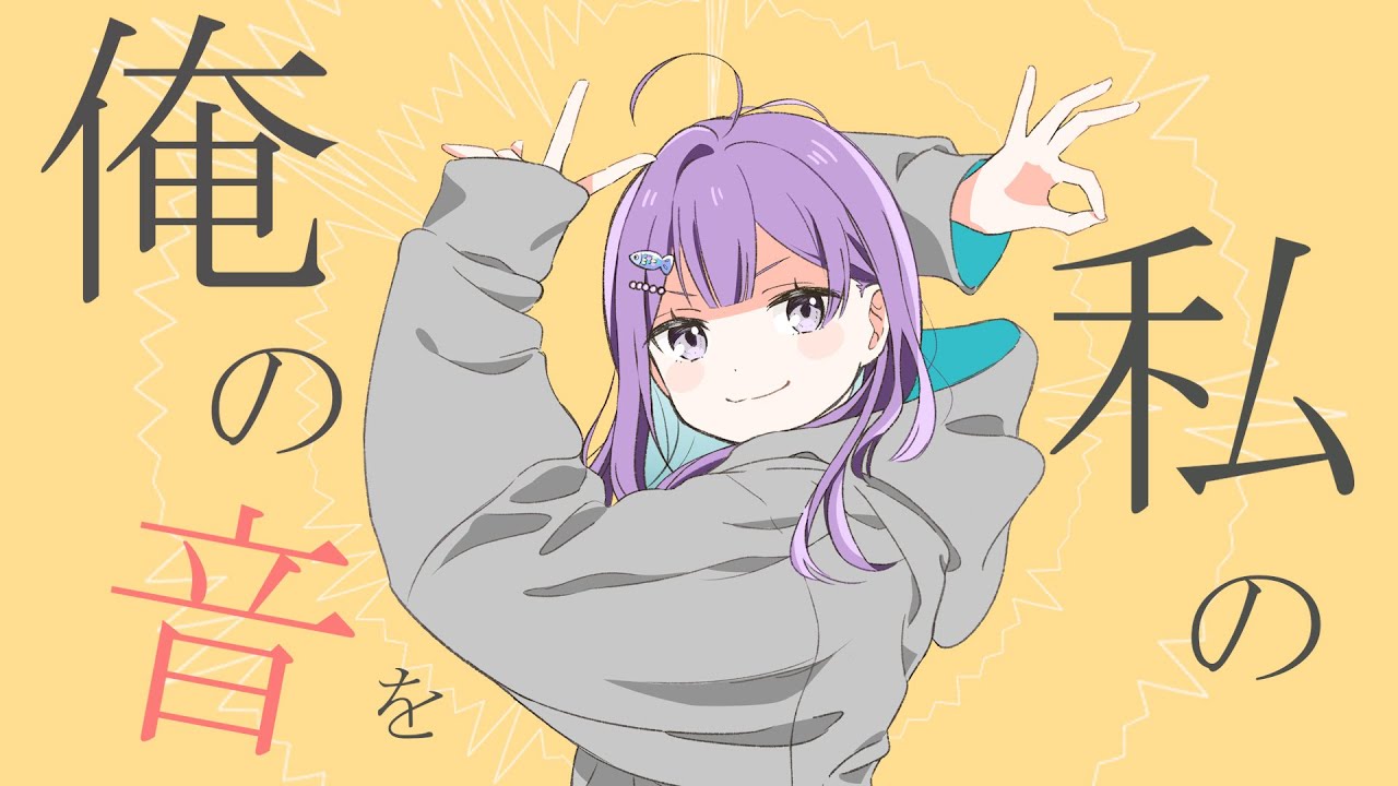 バイク、overlays