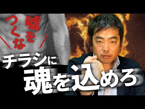 ビジネス系、japan