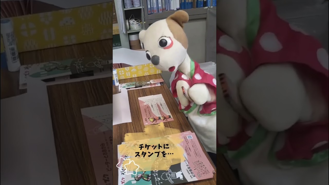 リーフレット、instagram