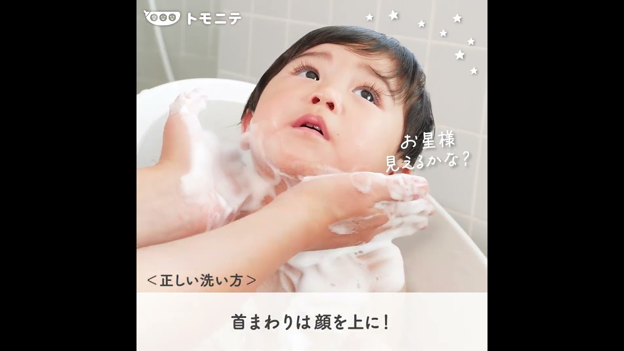2024年、ヘルスケアと製薬