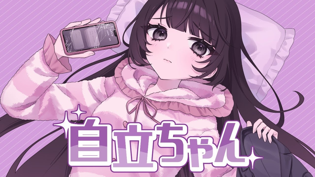 サボソンの服用方法