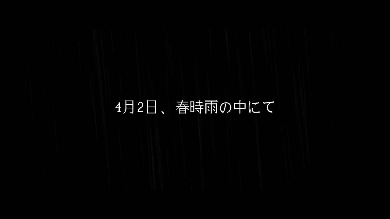 ケモノ、nothing