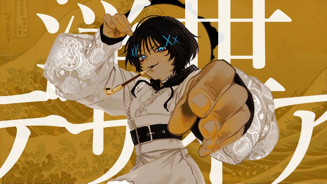 bg