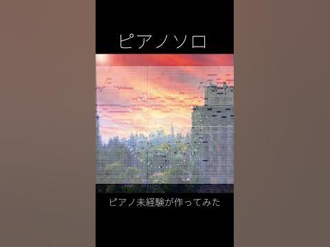 任天堂、作曲