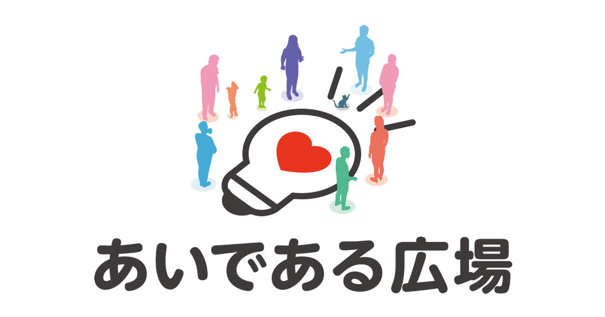 トップ