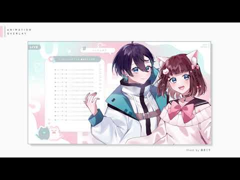 Animetion Overlay✧うづしろ様