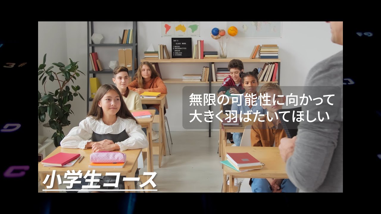サムネイル、2015年