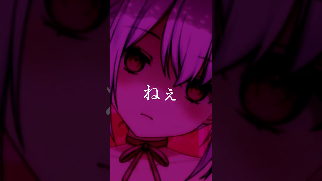 ねぇ、言ったよね？？？ #美少女無罪パイレーツ #shorts #vtuber 【ゆいまるちゃん】
