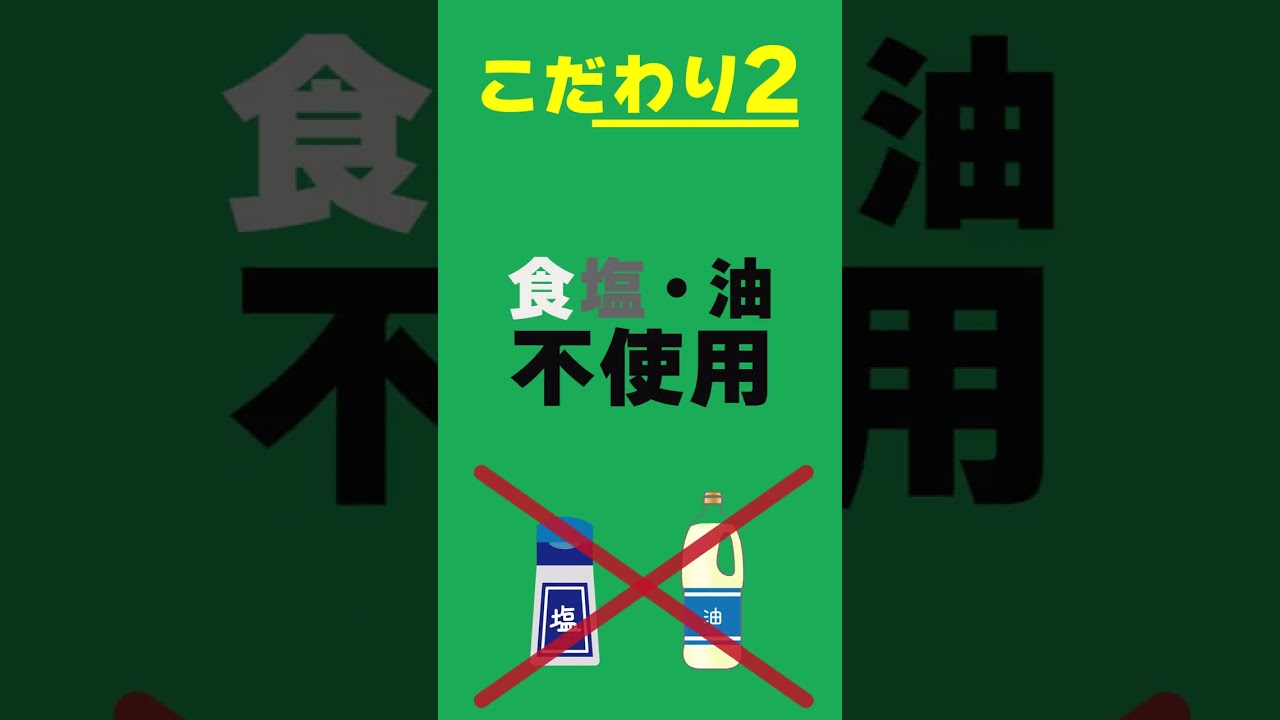 プログラミング、お仕事＆ご依頼