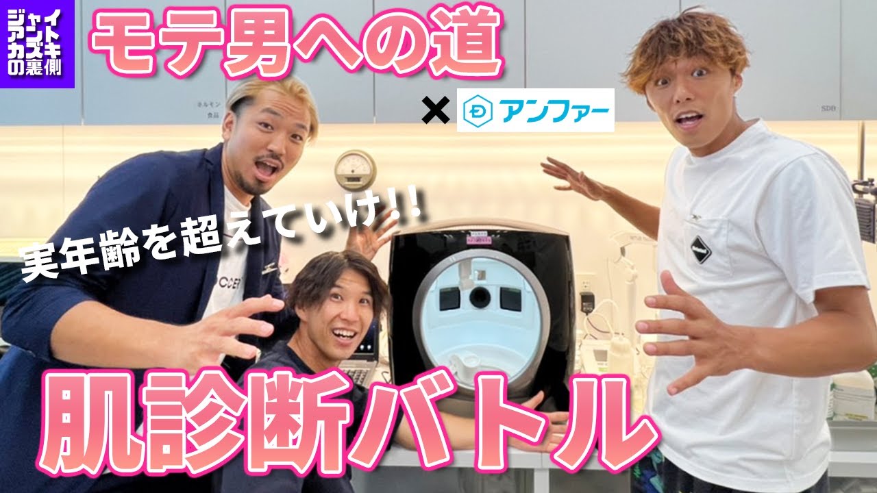 楽天、お仕事＆ご依頼